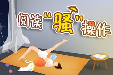 菲律宾签证个人办理加急几天能办下来